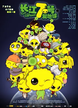 免费黄色图片