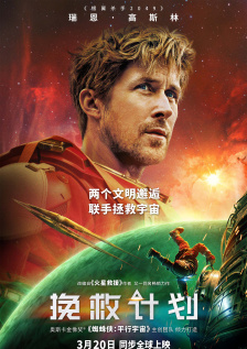 亚洲精品第五页中文字幕